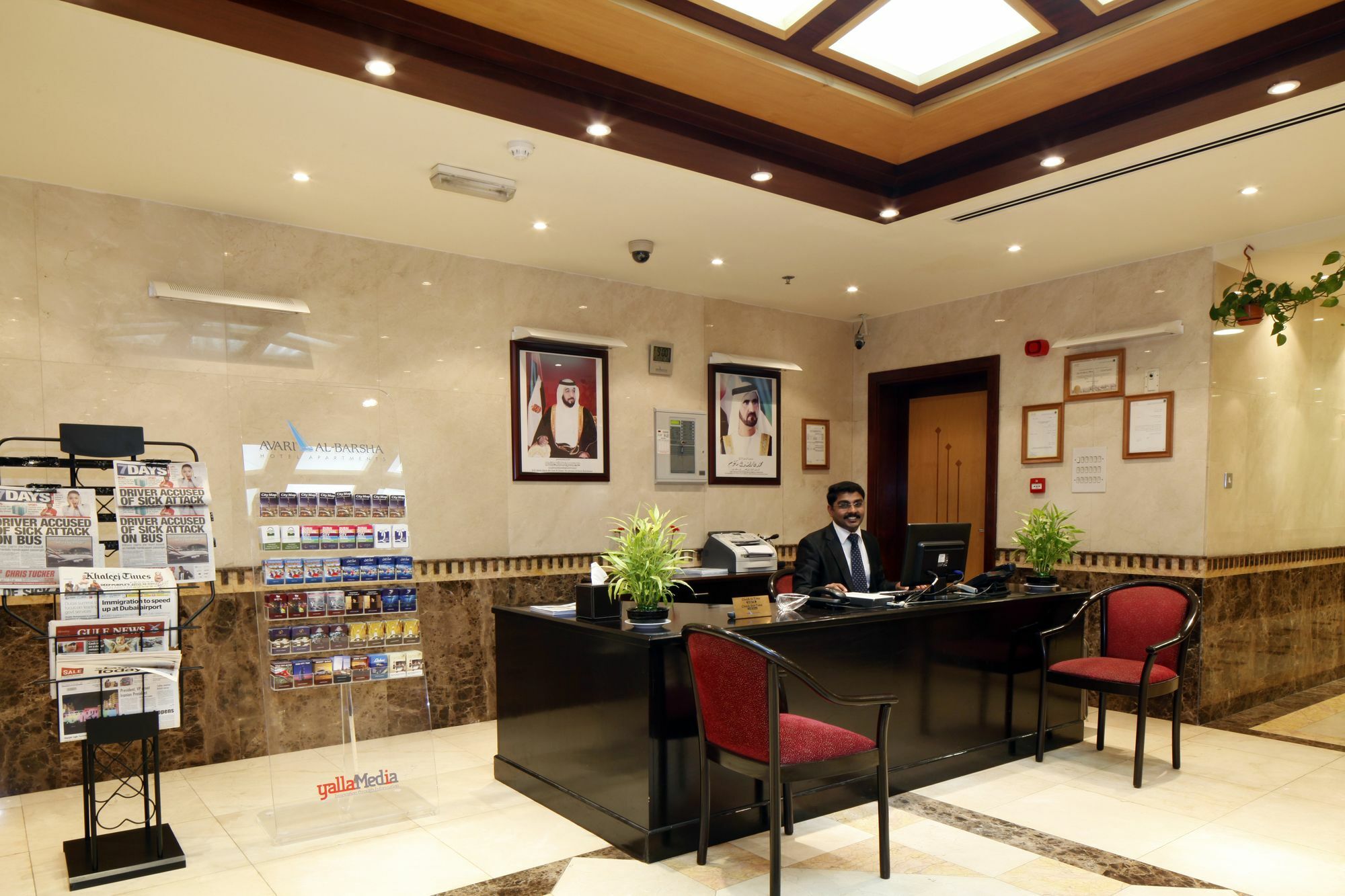 Avari Hotel Apartments - Al Barsha Дубай Экстерьер фото